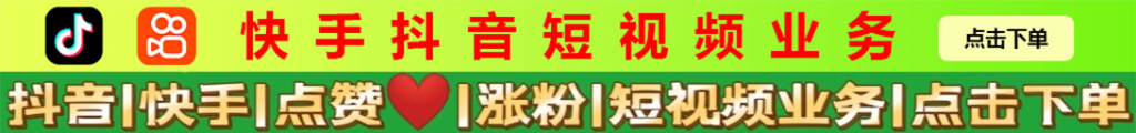 2025年抖音黑科技工具大起底：如何让直播间人气暴涨？-其它项目圈子-所有板块-源家网