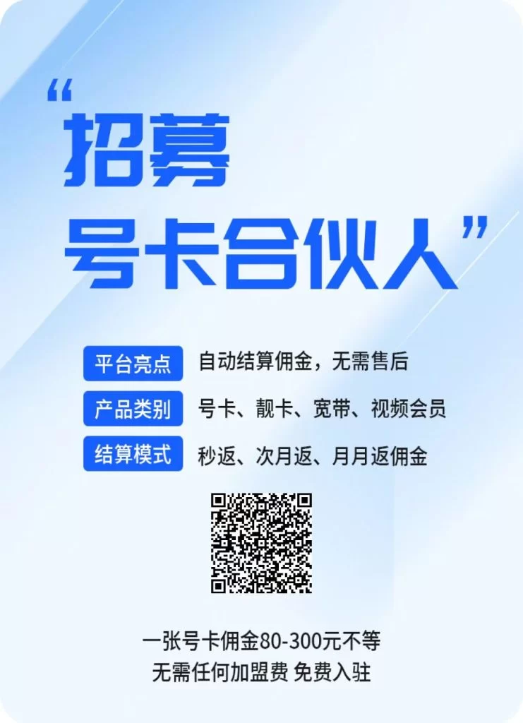 动手能力强的来-其它项目圈子-所有板块-源家网