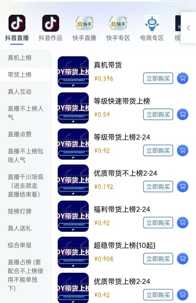 微信图片_20250413211759